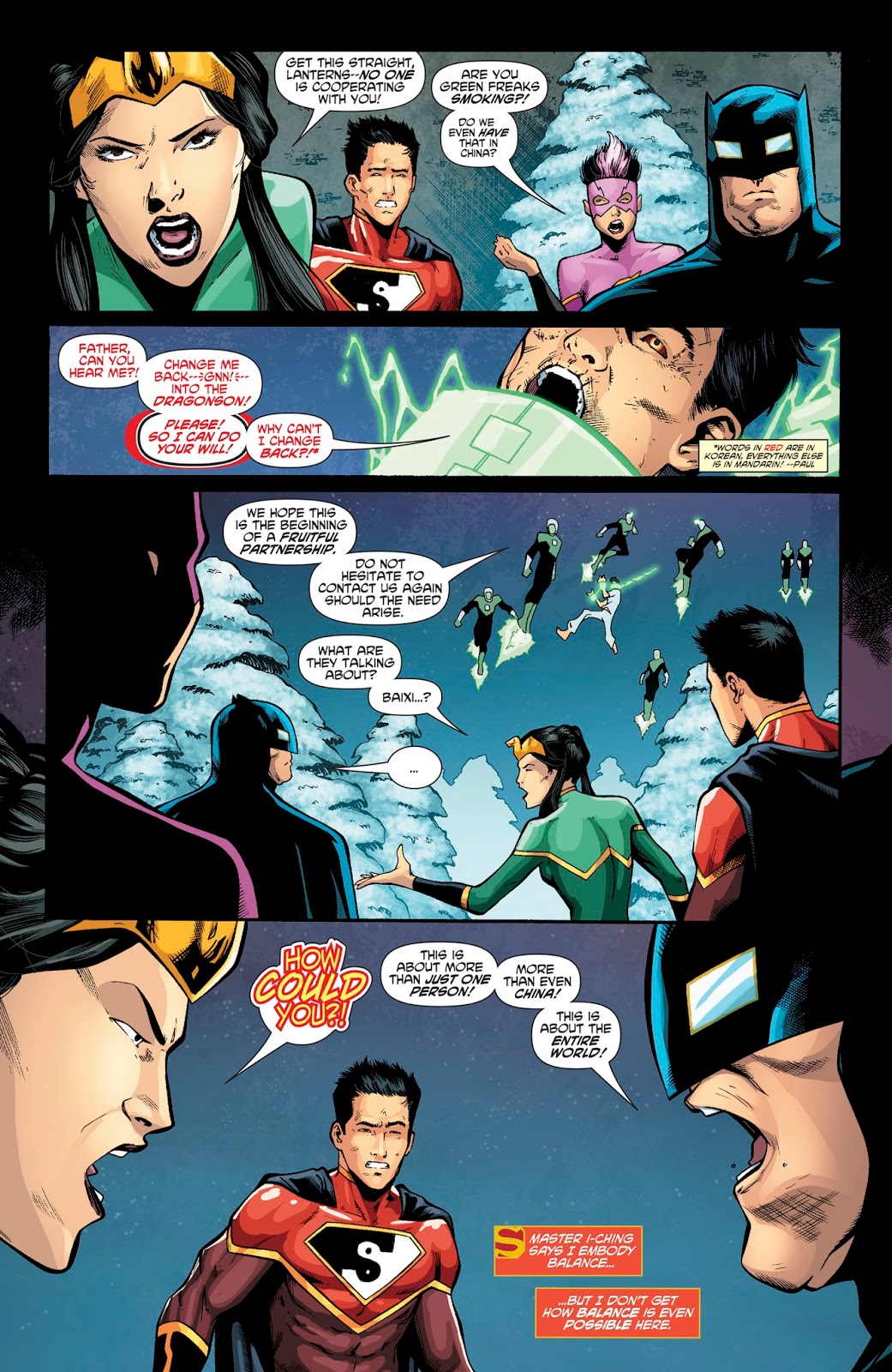 Justice League Of China VS Lantern Corps Of China 